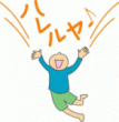 HYMN_34.gif